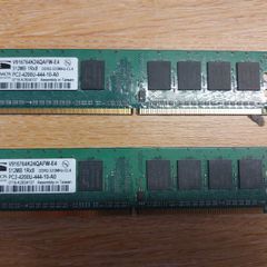 Ram Ddr2 533