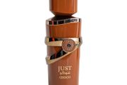 Fragrance World Just Choco