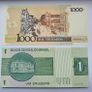 Brazil 1000 Cruzados and 1 Cruzeiro Banknotes Crisp Uncirculated Image 2