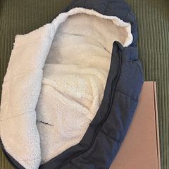 Baby footmuff insert maxi-cosi