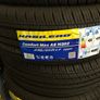 1 x 235/65r17 new tyre quality 2356517 235 65 17 Dublin 12 Tracking /alignment Available Image 3