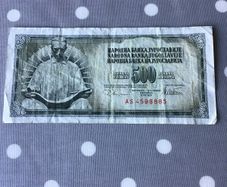 1978 Yugoslavia Banknote 500 Dinara