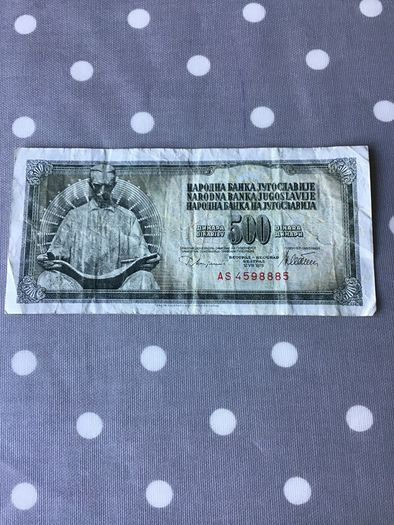 1978 Yugoslavia Banknote 500 Dinara