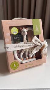 Sophie the Giraffe Teething Ring - brand new