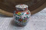 Small Ginger Jar