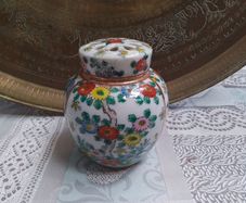 Small Ginger Jar
