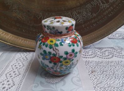 Small Ginger Jar
