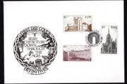1982 Ireland Architecture Definitive (Third) Series (44p Killarney Cathedral, Co. Kerry, IR1 Cahir Castle, Cahir Co. Tipperary &amp; IR5 Central Bus Station, Dublin) Cork Coin First Day Cover (FDC) with Cork Cancel