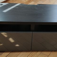 Ikea TV unit