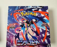 Ninja Spinner Pokemon Japanese booster box( no shrink)