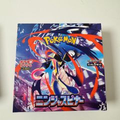 Ninja Spinner Pokemon Japanese booster box( no shrink)
