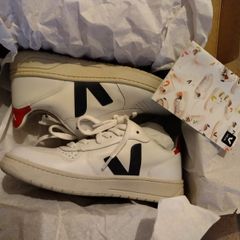 Veja trainer