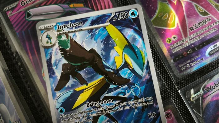 Inteleon ! Illustration Rare ! from Mega Evolution Set ! 2025 ! Pokemon Card !