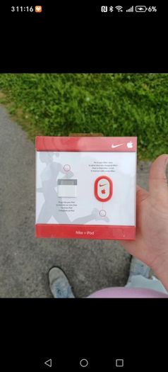 Nike tracker