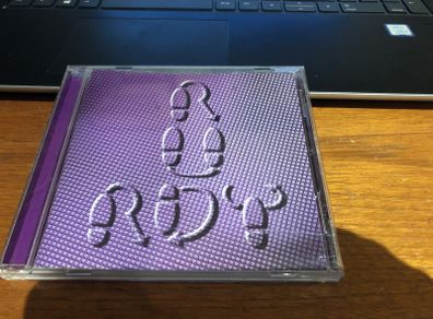 RU RDY - Various Artists