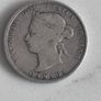 1872-H Canada 25 Cents Image 2