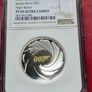 PF 69 Ultra Cameo 2020 Tuvalu James Bond 007 High Relief 1oz Silver Proof Low Mintage Coin Image 2