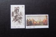 Ireland 1982.Europa Stamp Pair.Historical Events.Mint Never Hinged.