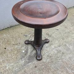 singer stool