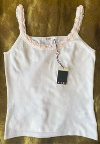 Rodier Camisole/Vest Top New With Tags Size Small
