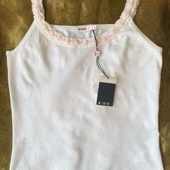 Rodier Camisole/Vest Top New With Tags Size Small