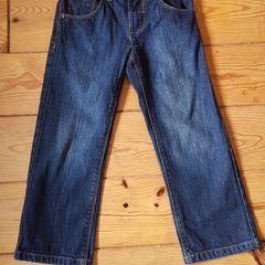 Age 5 Jeans from NEXT