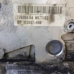 m57+n47+gearbox