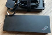 Lenovo docking station 135w