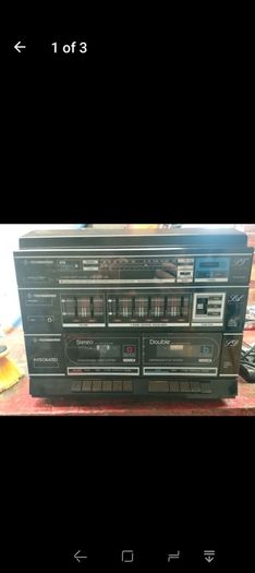 hifi
