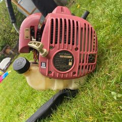 rotary strimmer