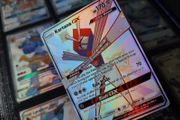 Kartana GX ! Full Art ! Shiny Ultra Rare ! from Hidden Fates Set ! 2019 ! Pokemon Card !
