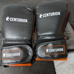 Adult boxing gloves