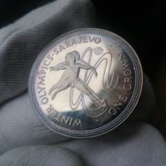 1984 Isle Of Man Silver Proof 1 Crown Coin