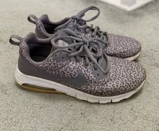 Nike Air Max Grey Leopard Print Running Shoes - Animal Print Athletic Sneakers