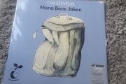 Cat stevens mona bina jakon 50th anniversary vinyl