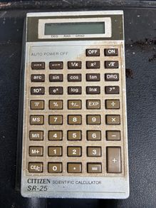 vintage Citizen calculator 1980's