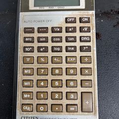 vintage Citizen calculator 1980's
