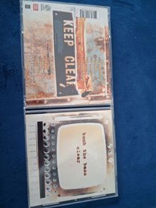 Bumb the bass. Clear . cd