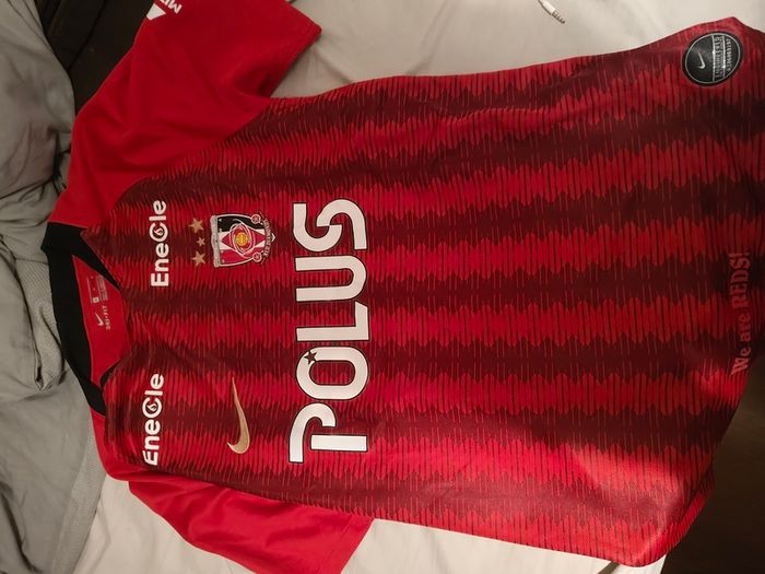 Bundle of Japanese football jerseys