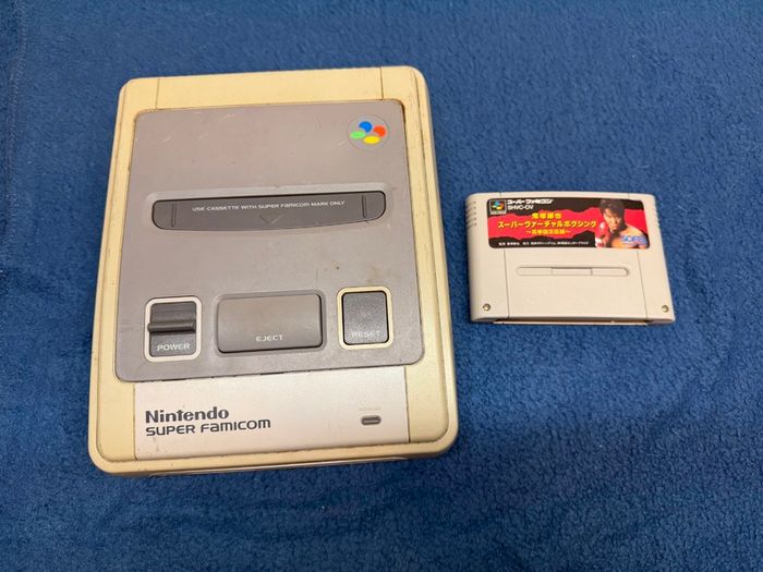 Nintendo Super Famicom Japanese SNES version with game
