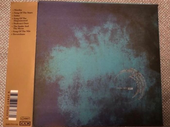DEAD CAN DANCE | Spiritchaser  SACD    (Audiophile Edition)
