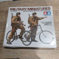 Tamiya British Paratroopers And Bicycles Set