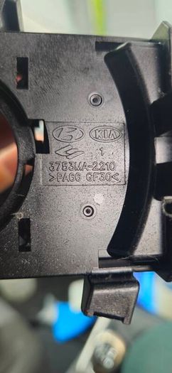 Hyundai i 30 2012-2016Combination Switch Stalk