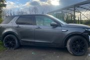 2015 Land Rover Discovery for Breaking