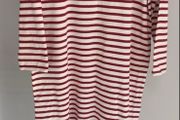 bnwt dress /tunic nautical stripe medium forever 21