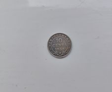 Newfoundland 10 cents 1938