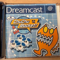 ChuChu rocket (Sega Dreamcast)