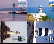1997 Ireland Lighthouse (The Baily, Tabert, Hook Head & The Fastnet) Stamp Maximum Cards First Day of Issue Cancel with matching stamp.