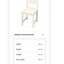Kids table and chair Image 2