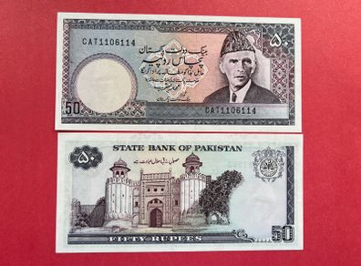 Pakistan  50 Rupees  1993  Pick. 40f.  (  Uncirculated )